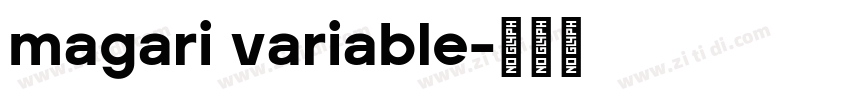 magari variable字体转换